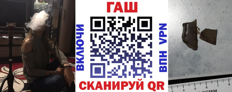 Что такое Стародуб Cocaine  blacksprut ссылка  A PVP  Псилоцибиновые грибы  МАРИХУАНА  Меф мяу мяу 