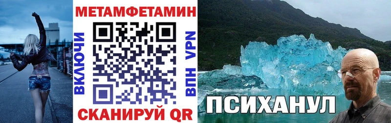 OMG tor Стародуб АМФ 98%