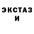 КЕТАМИН VHQ Luba Grubman