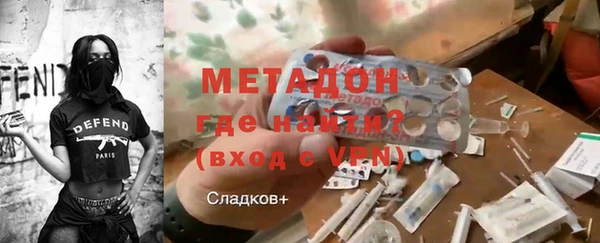 ГАЛЛЮЦИНОГЕННЫЕ ГРИБЫ Алексин