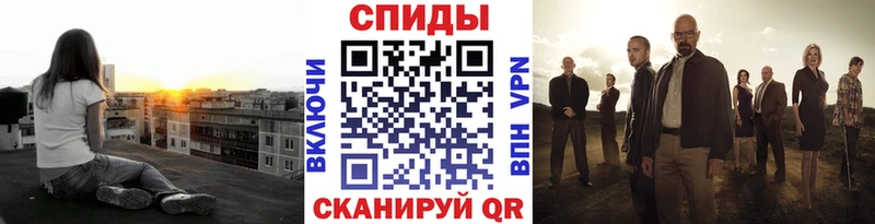 Метамфетамин винт  купить закладку  Стародуб 